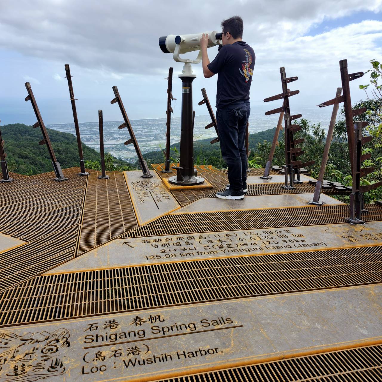 看見125公里外的日本與那國島